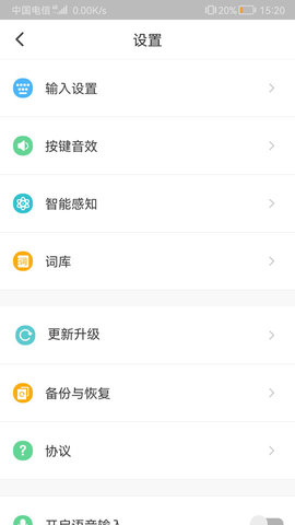 乐鱼真人app