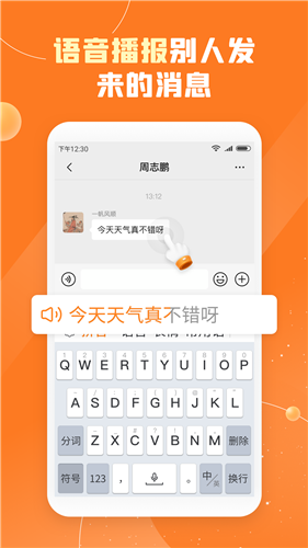 kaiyun手机网页登陆app下载官方版