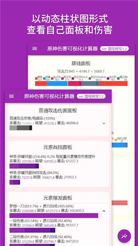 kaiyun手机网页登陆app下载官方版