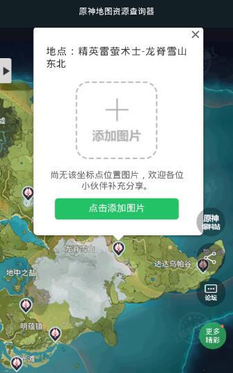 kaiyun全站app