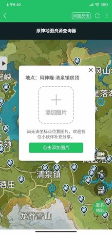 kaiyun全站体育app下载