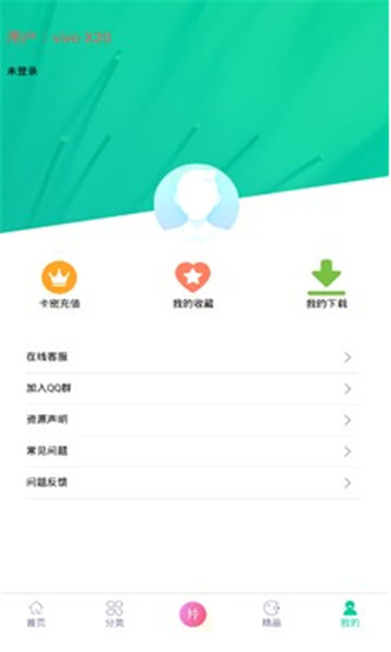 kaiyun·体育全站app