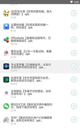 乐鱼体彩app