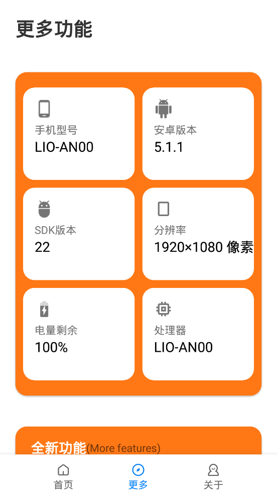 欧宝体育官方网址入口