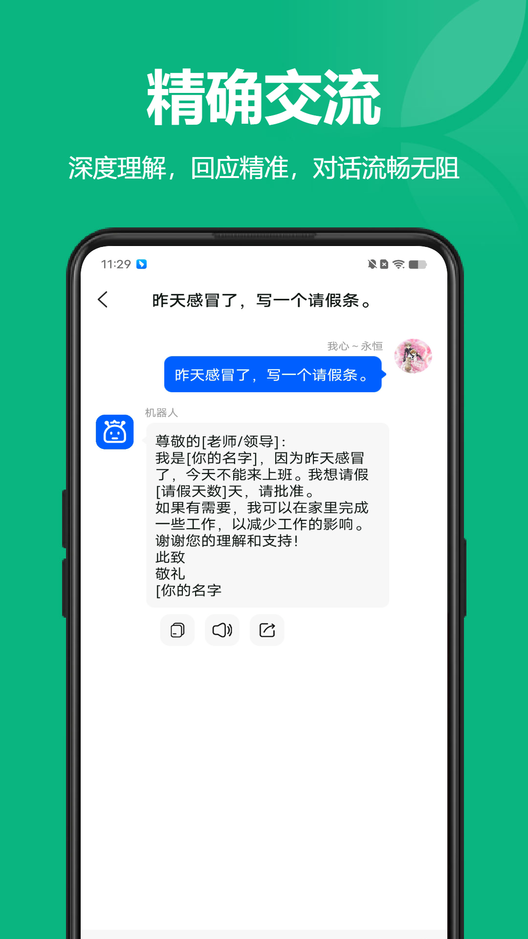 kaiyun体育app官方下载