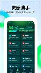 乐鱼体育app手机版下载网址