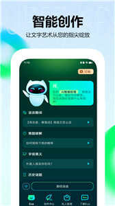 乐鱼体育app官网入口