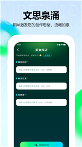 kaiyun体育官方app下载