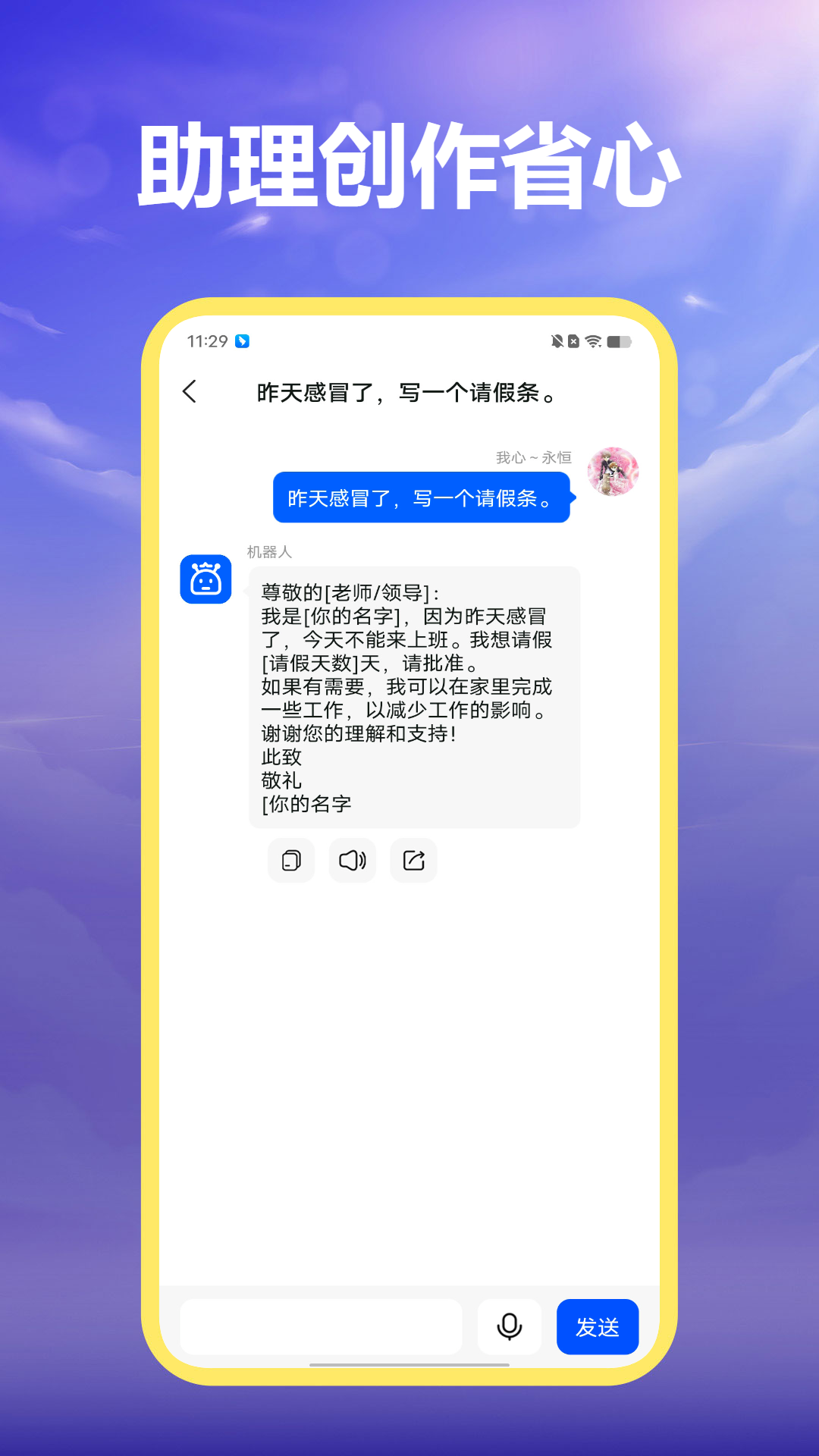 乐鱼网站官网版官方入口