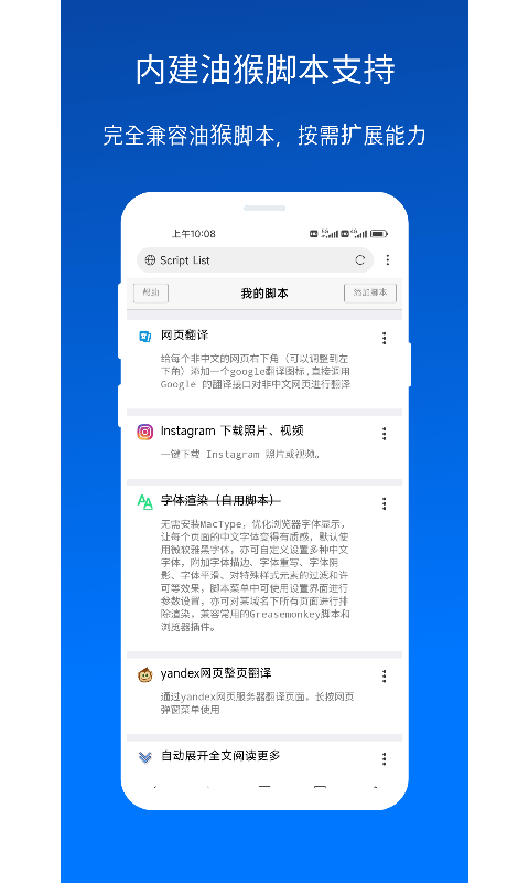 kaiyun网页版登录