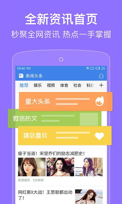 kaiyun全站app