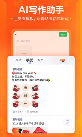 乐鱼体育app官网登录入口下载