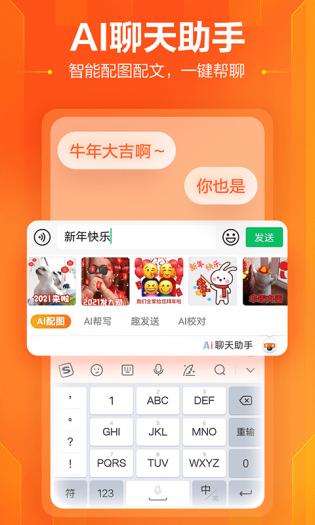 乐鱼·leyu体育app