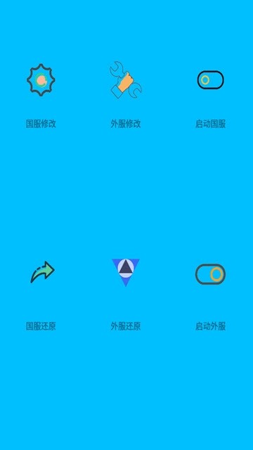 乐鱼·leyuapp