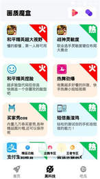 乐鱼全站app乐鱼app