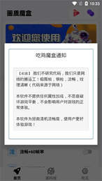 乐鱼app官方网站官方版下载