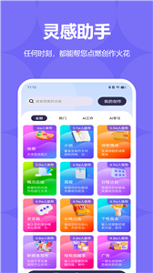 乐鱼下载官方app官网