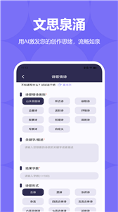 乐鱼下载官方app官网