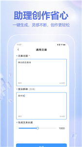 kaiyun登录入口登录app下载