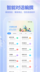 kaiyun官方app