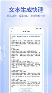 kaiyun官方app