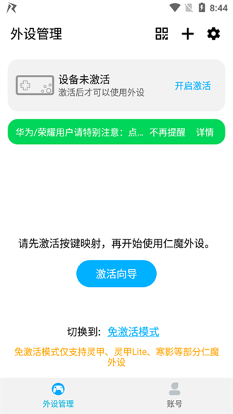 爱游戏官方下载网址