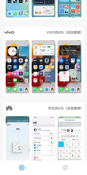 乐鱼体育官方网页版app