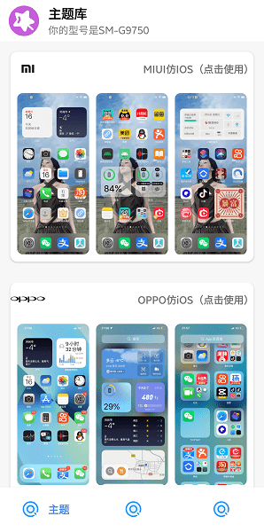 乐鱼体育官方网页版app