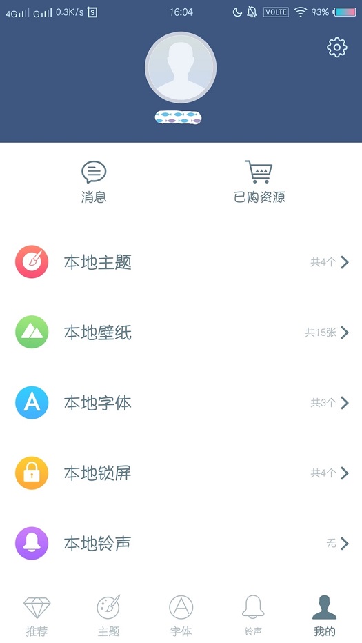 乐鱼app登录入口