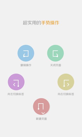 乐鱼app体育官方网站