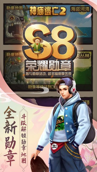 乐鱼网页版登录界面2国际版