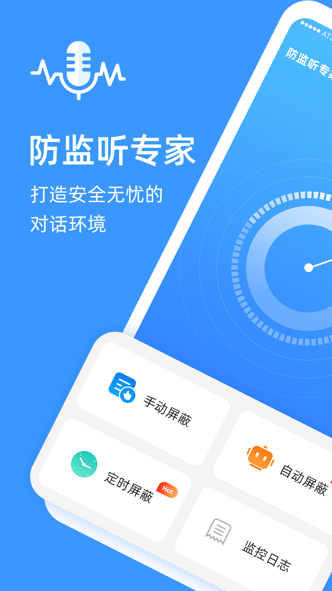 乐鱼网页版登录入口官网下载