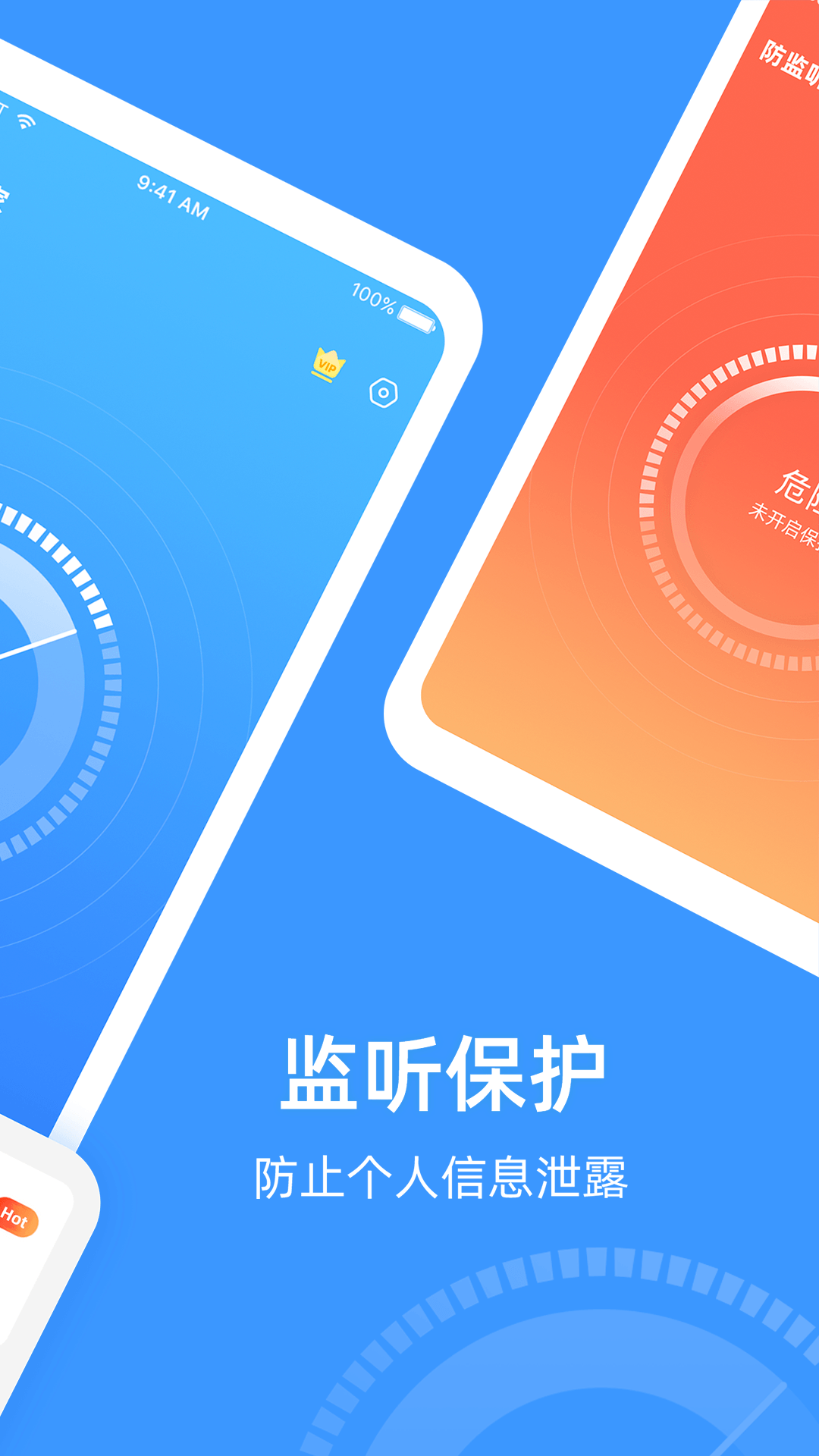 leyu·乐鱼体育全站app下载