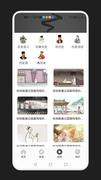 kaiyun官方app