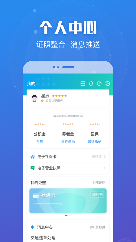 乐鱼体育app官方网站入口