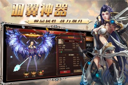 乐鱼app