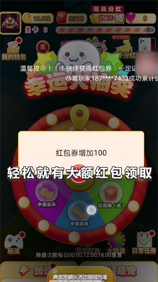 kaiyun电竞app