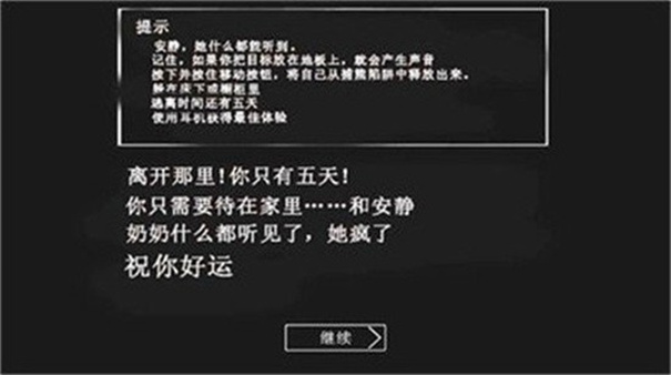 leyu·乐鱼全站官网汉化版