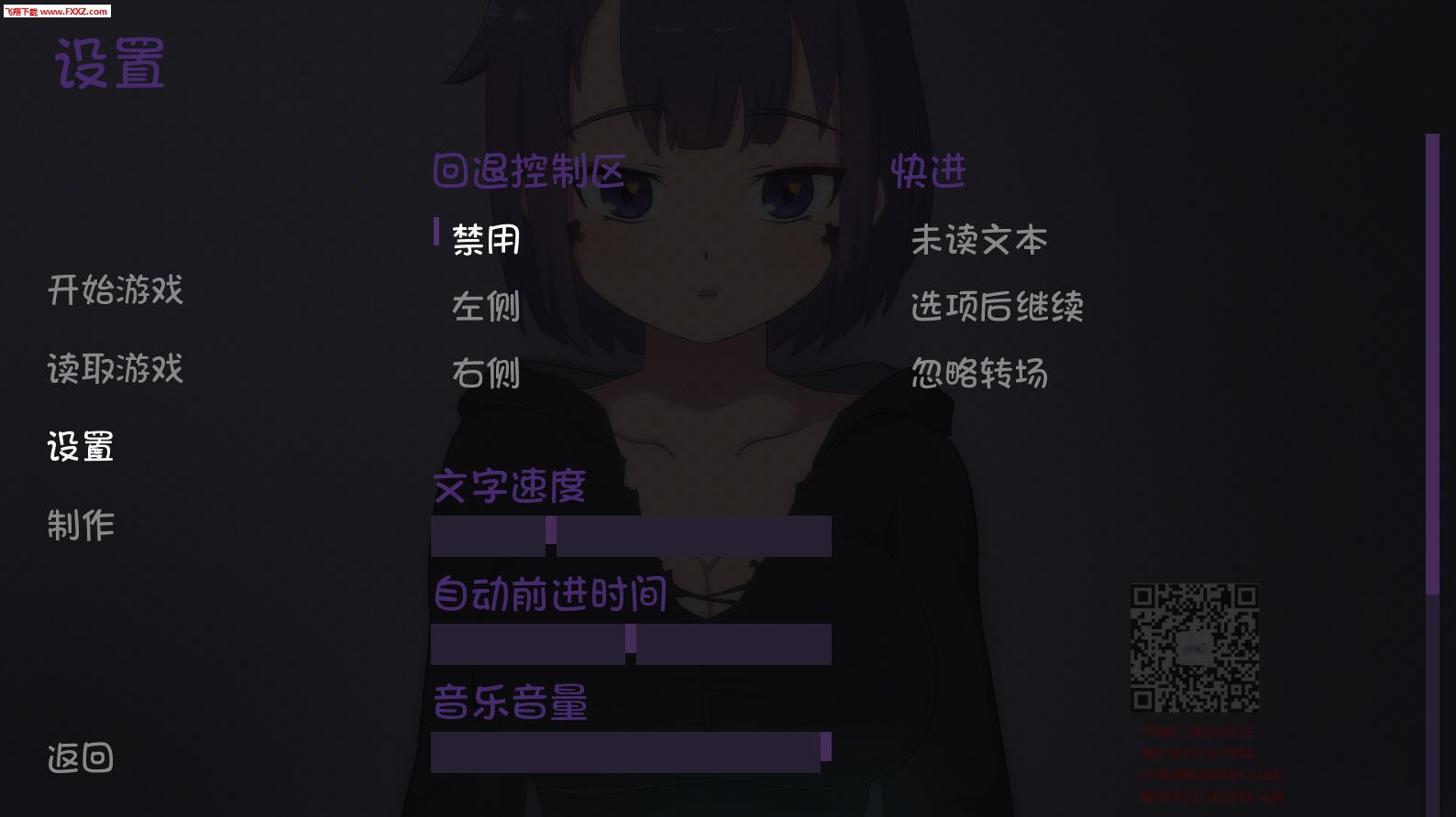 乐鱼体育app下载ap