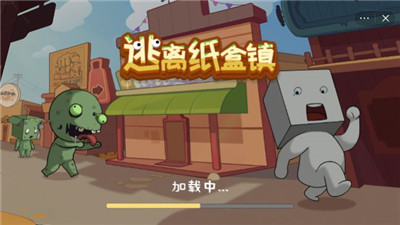 乐鱼app官方网站无广告