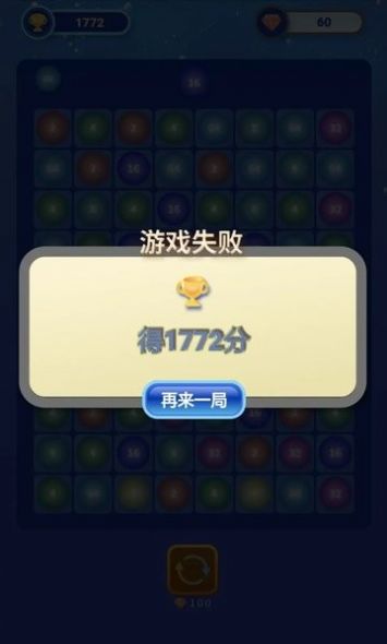 乐鱼app官网入口