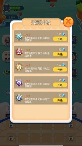 乐鱼leyu官网登录app