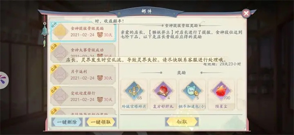 kaiyun登录入口登录云开