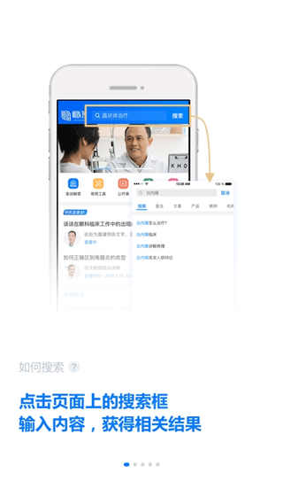 乐鱼官方下载