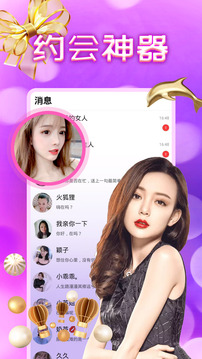 乐鱼官方app