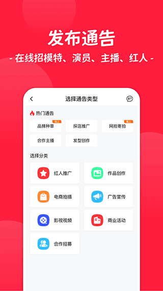 乐鱼娱乐app登录入口