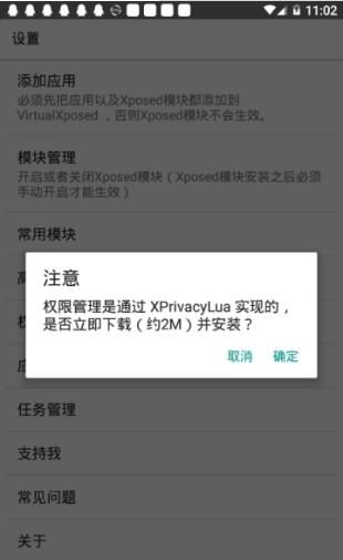 乐鱼app体育下载官网最新版