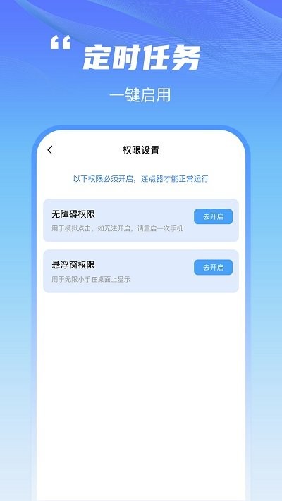 乐鱼体育app在线下载官网手机版