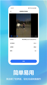 kaiyun下载手机网页版