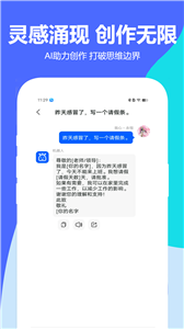 kaiyun开云app官方